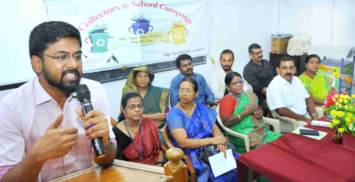 മാലിന്യ സംസ്‌ക്കരണ പ്രവര്‍ത്തനവുമായി കളക്ടേഴ്സ് @ സ്‌കൂള്‍ ക്യാമ്പയിന് തുടക്കമായി