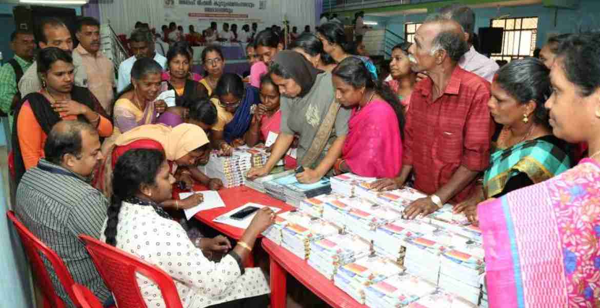 അഴുത ബ്ലോക്ക് പഞ്ചായത്തുതല ലൈഫ് മിഷന്‍ ഗുണഭോക്തൃ കുടുംബസംഗമത്തില്‍ പബ്ലിക് റിലേഷന്‍സ് വകുപ്പിന്റെ സ്റ്റാള്‍