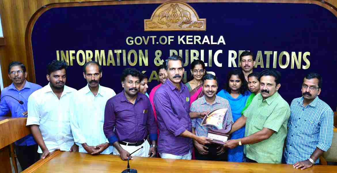 Kannur DD