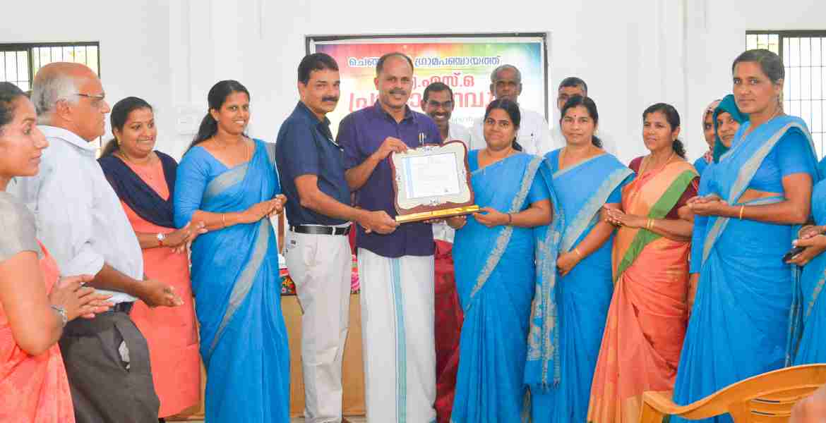 ചെങ്ങളായി ഗ്രാമപഞ്ചായത്ത്‌ ഐ.എസ്‌.ഒ പ്രഖ്യാപനവും കേരളോത്സവം വിജയികൾക്ക്‌ അനുമോദനവും പരിപാടി ജില്ലാപഞ്ചായത്ത്‌ പ്രസിഡന്റ്‌ കെ.വി സുമേഷ്‌ ഉദ്ഘാടനം ചെയ്യുന്നു.