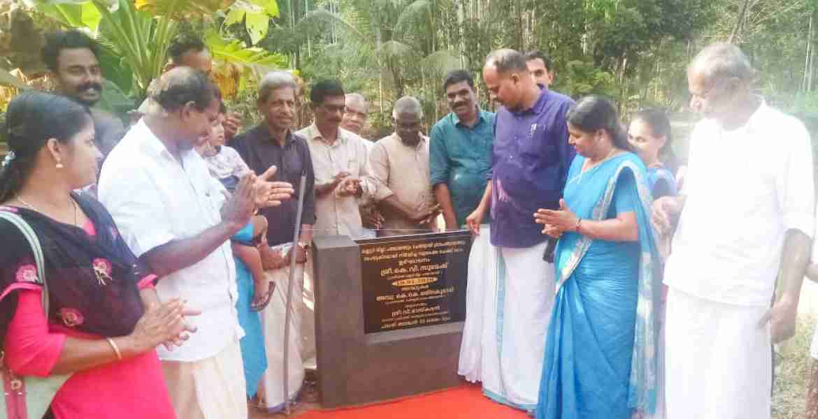 കുടിവെള്ള ക്ഷാമത്തിന് പരിഹാരമായി:  വളക്കൈ വിസിബി നാടിന് സമര്‍പ്പിച്ചു