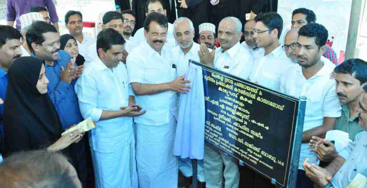 ഫോട്ടോ അടിക്കുറിപ്പ്  പാണാര്‍ക്കുളത്ത് നിര്‍മ്മിക്കുന്ന ടൂറിസം ഉദ്യാനത്തിന്റെ പ്രവര്‍ത്തി ഉദ്ഘാടനം എന്‍ എ നെല്ലിക്കുന്ന് എംഎല്‍എ നിര്‍വഹിക്കുന്നു