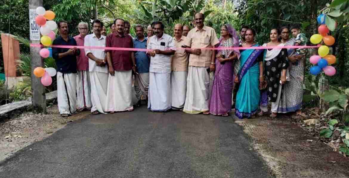 കങ്ങഴ ചൂളപ്പടി - റാന്നീറ്റുപറ - പാണ്ടിയാം കുഴി റോഡ് ഉദ്ഘാടനം കേരള ചീഫ് വിപ്പ് ഡോ.എൻ ജയരാജ് നിർവഹിക്കുന്നു.