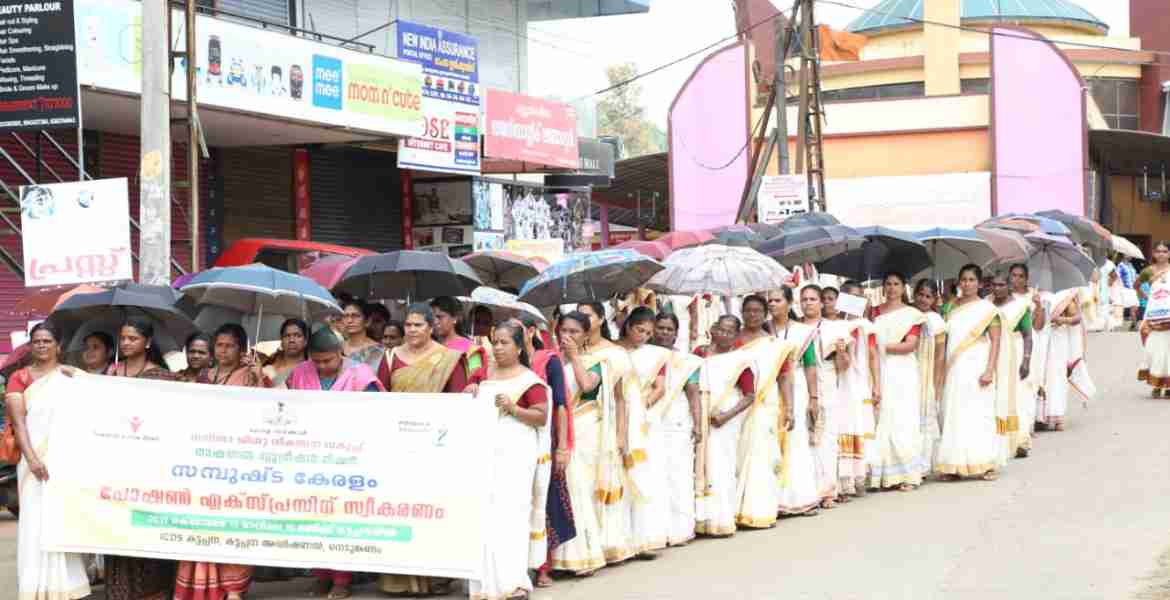 സമ്പുഷ്ട കേരളം -പോഷണ്‍ എക്‌സ്പ്രസിന് കട്ടപ്പനയിൽ നല്കിയ സ്വീകരണം  