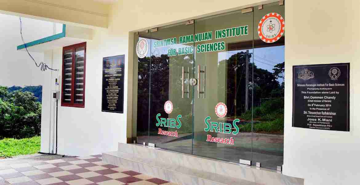 പാമ്പാടി ശ്രീനിവാസ രാമാനുജൻ ഇൻസ്റ്റിറ്റ്യൂട്ട്‌ഫോർ ബേസിക് സയൻസസ്(എസ്.ആർ.ഐ.ബി.എസ്).