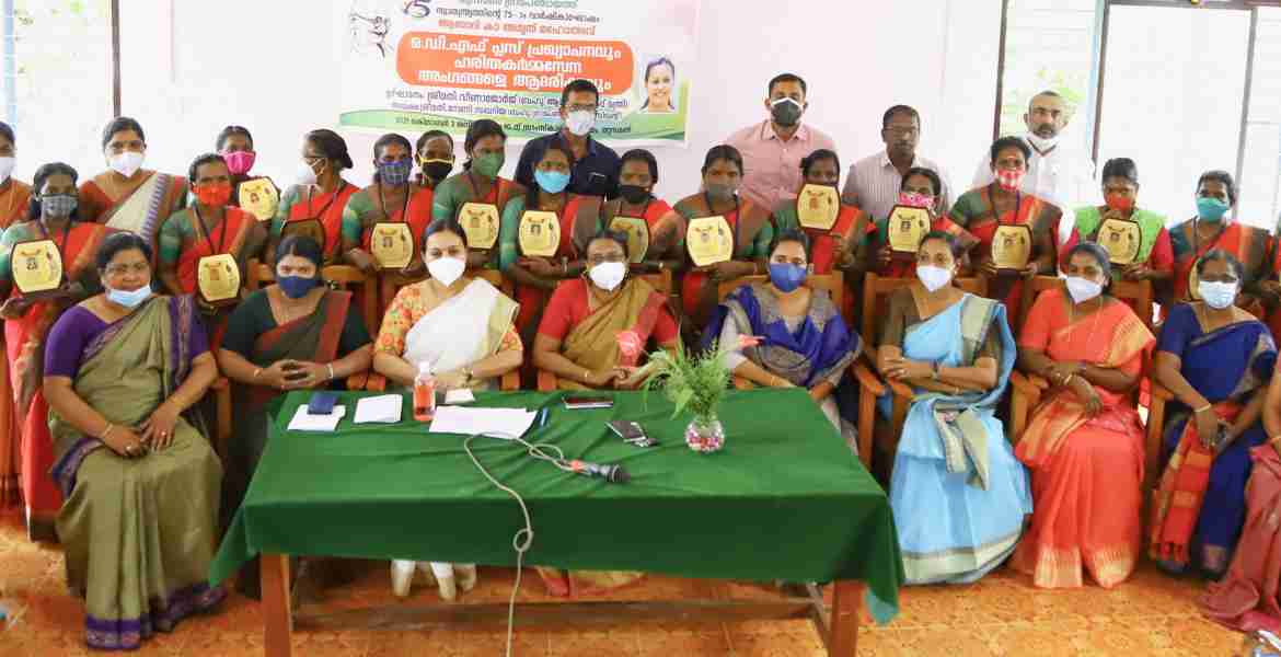 പ്രതിരോധശേഷി വര്ധിപ്പിക്കുന്നതിനായി പ്രത്യേക കാംപെയ്ന് നവംബറില് ആരംഭിക്കും: മന്ത്രി വീണാ ജോര്ജ് 1 ..