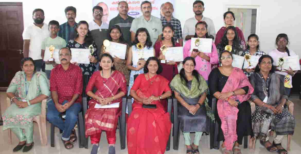 ഫോട്ടോ ക്യാപ്ഷന്‍- ക്ഷീരദിനാചരണത്തിന്റെ ഭാഗമായി കോട്ടയം ക്ഷീരപരിശീലന കേന്ദ്രം നടത്തിയ വിവിധ മത്സരങ്ങളിലെ വിജയികള്‍ 