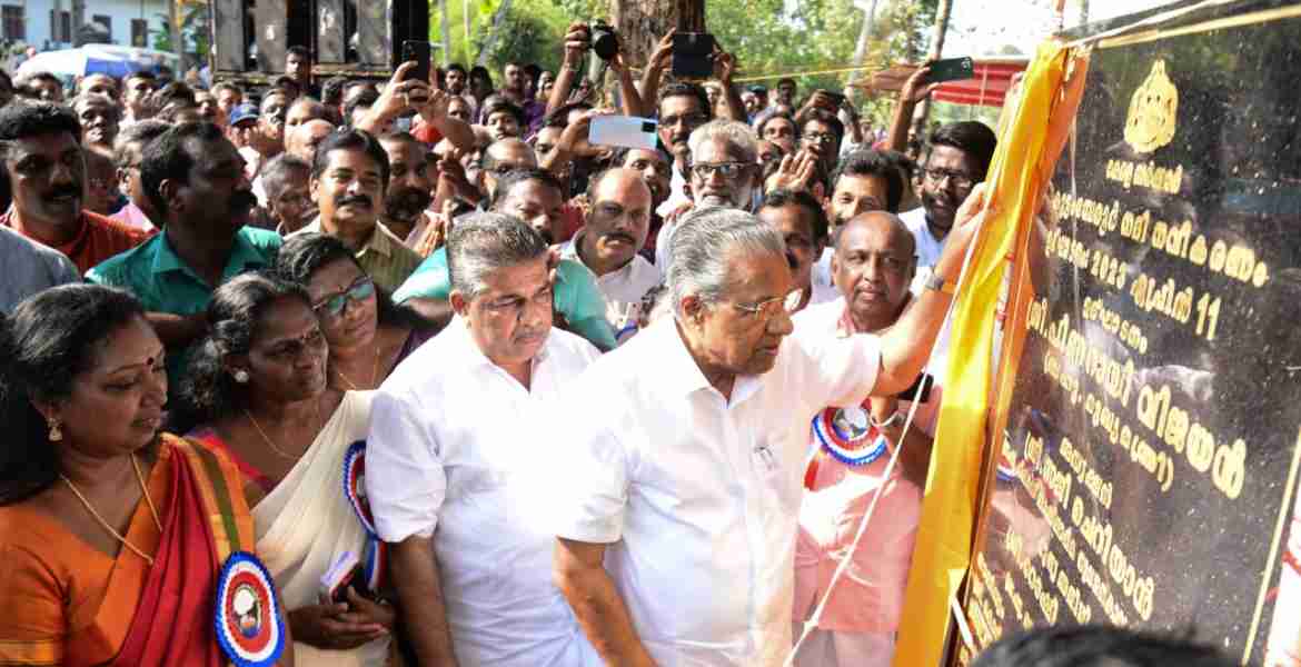 സംസ്ഥാനത്ത് ജല ബജറ്റിങിന് തുടക്കം- മുഖ്യമന്ത്രി  കുട്ടംപേരൂര്‍ ആറ് നാടിനു സമര്‍പ്പിച്ചു