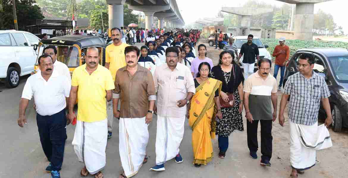 ബീച്ച് വാക്ക് 