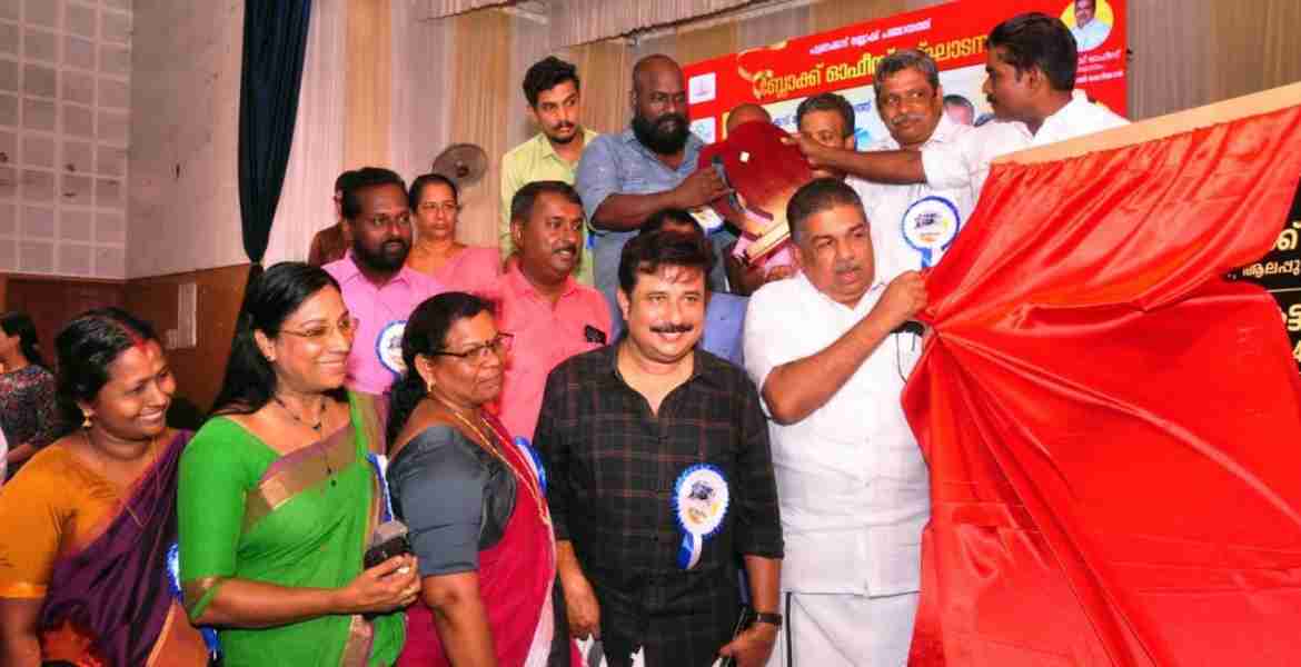 തീരമേഖല കേന്ദ്രീകരിച്ച് തൊഴിൽമേളകൾ നടത്തും: മന്ത്രി സജി ചെറിയാൻ