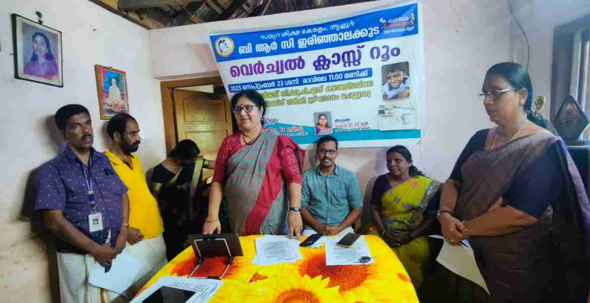 സാങ്കേതികവിദ്യയുടെ സാധ്യതകള്‍ ഭിന്നശേഷി വിദ്യാഭ്യാസ മേഖലയിലും നടപ്പിലാക്കി: മന്ത്രി ഡോ. ആര്‍. ബിന്ദു