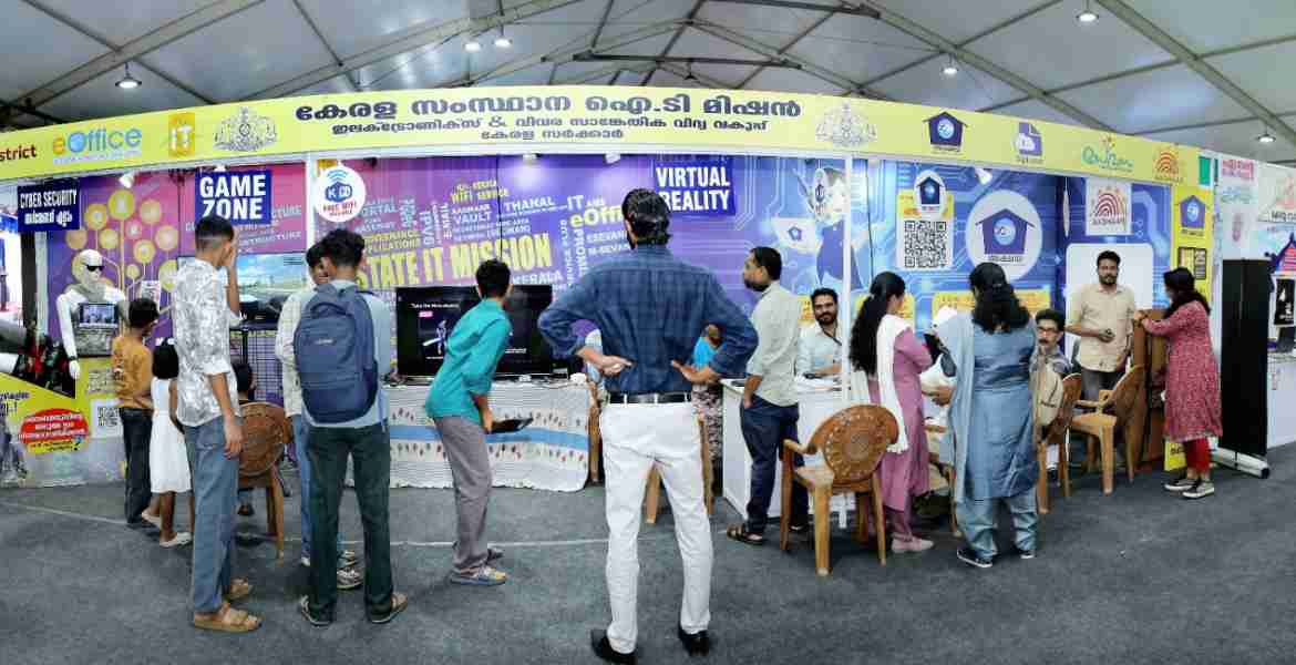 ആധാറുമായി ബന്ധപ്പെട്ട് പൊതുജനങ്ങൾ അഭിമുഖീകരിക്കുന്ന പ്രശ്നങ്ങൾക്ക്  പരിഹാരവുമായി  അക്ഷയ സ്റ്റാൾ