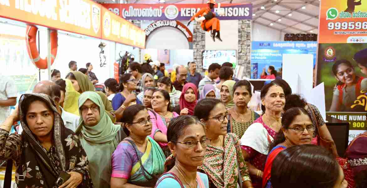 എന്റെ കേരളം പ്രദർശന വിപണന മേളയിലെ തിരക്ക്