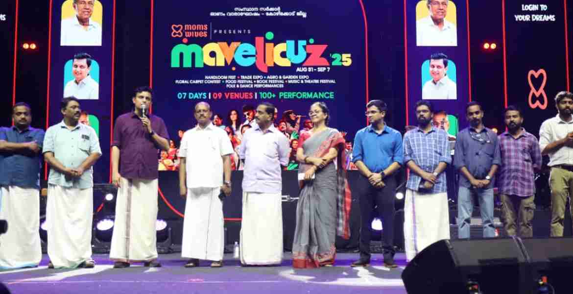 ഓണം വാരാഘോഷം 'മാവേലിക്കസ് 2025' സമാപന സമ്മേളനത്തിൽ ടൂറിസം പൊതുമരാമത്ത് വകുപ്പ് മന്ത്രി പി എ മുഹമ്മദ്‌ റിയാസ് സംസാരിക്കുന്നു