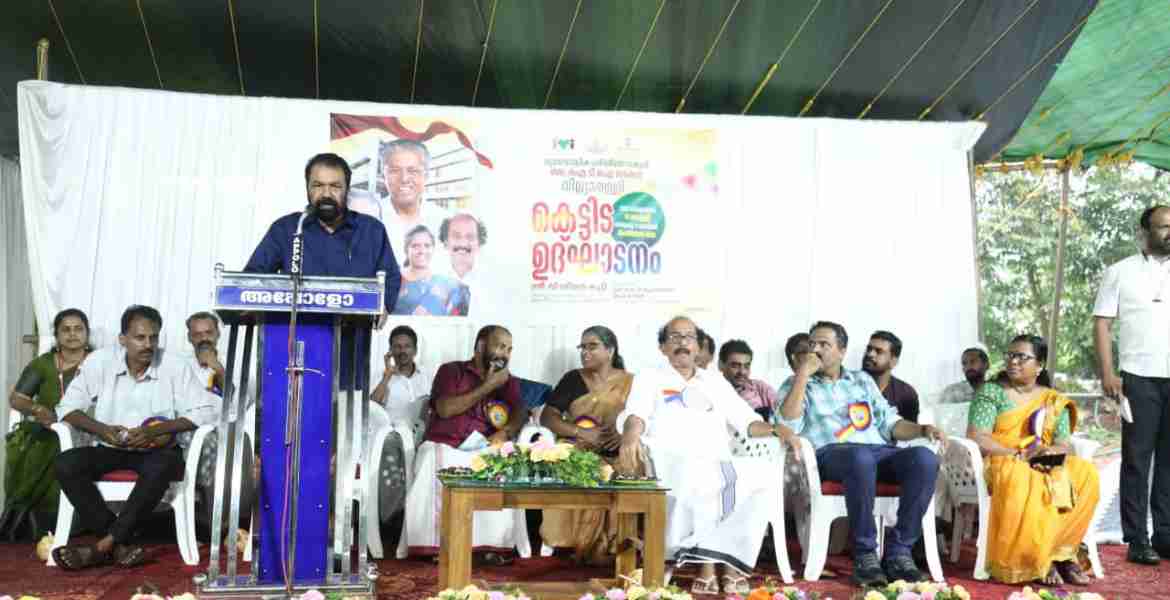 വടകര ഐ.ടി.ഐയുടെ പുതിയ കെട്ടിടത്തിന്റെ ഉദ്ഘാടനം മന്ത്രി വി ശിവന്‍കുട്ടി നിര്‍വഹിക്കുന്നു