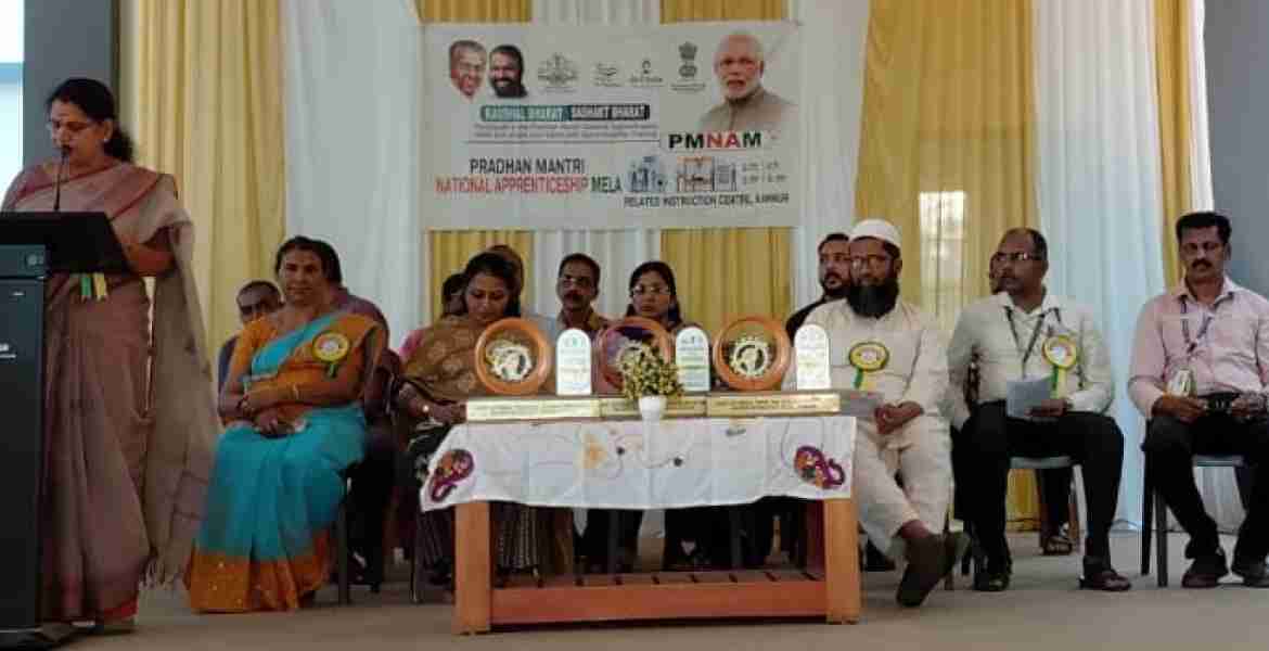 പ്രധാനമന്ത്രി നാഷണല്‍ അപ്രന്റീസ്ഷിപ്പ് മേള സംഘടിപ്പിച്ചു