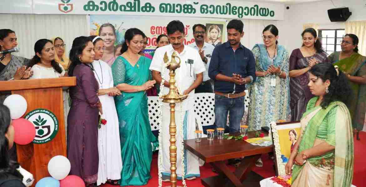 കൽപ്പറ്റ കാർഷിക ബാങ്ക് ഓഡിറ്റോറിയത്തിൽ നടന്ന ജില്ലാ നഴ്‌സസ് വാരാചാരണ പൊതു സമ്മേളനം കൽപ്പറ്റ ബ്ലോക്ക് പഞ്ചായത്ത് പ്രസിഡന്റ് കെ.കെ ഹനീഫ ഉദ്ഘാടനം ചെയ്യുന്നു