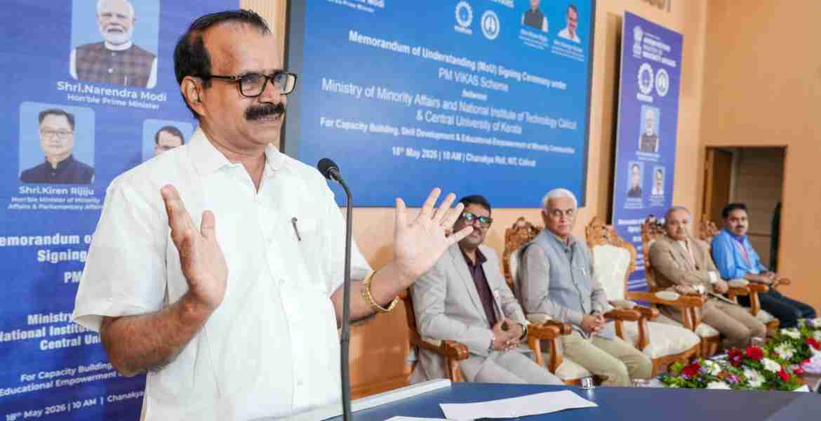 പി.എം വികാസ് പദ്ധതിയില്‍ ധാരണാപത്രം ഒപ്പുവെക്കല്‍ ചടങ്ങില്‍ കേന്ദ്ര സഹമന്ത്രി ജോര്‍ജ് കുര്യന്‍ സംസാരിക്കുന്നു