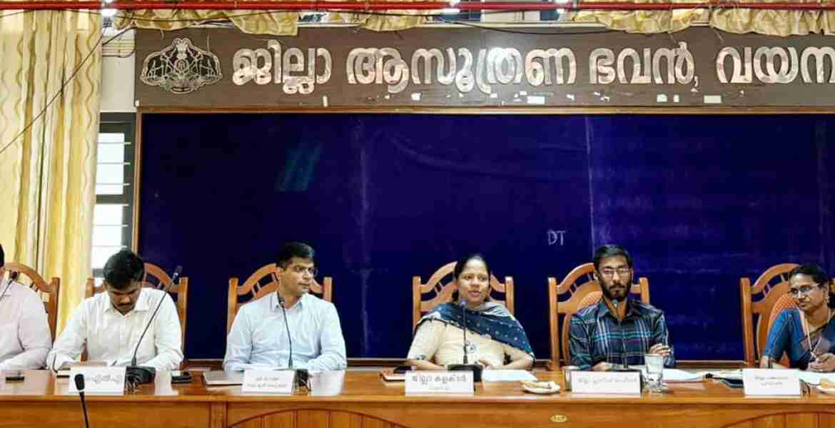 ജില്ലാ കളക്ടർ ഡി.ആ‍ർ മേഘശ്രീയുടെ അദ്ധ്യക്ഷതയിൽ കളക്ടറേറ്റ് ആസൂത്രണ ഭവൻ എ.പി.ജെ ഹാളിൽ നടന്ന ജില്ലാ ആസൂത്രണ സമിതി യോഗം
