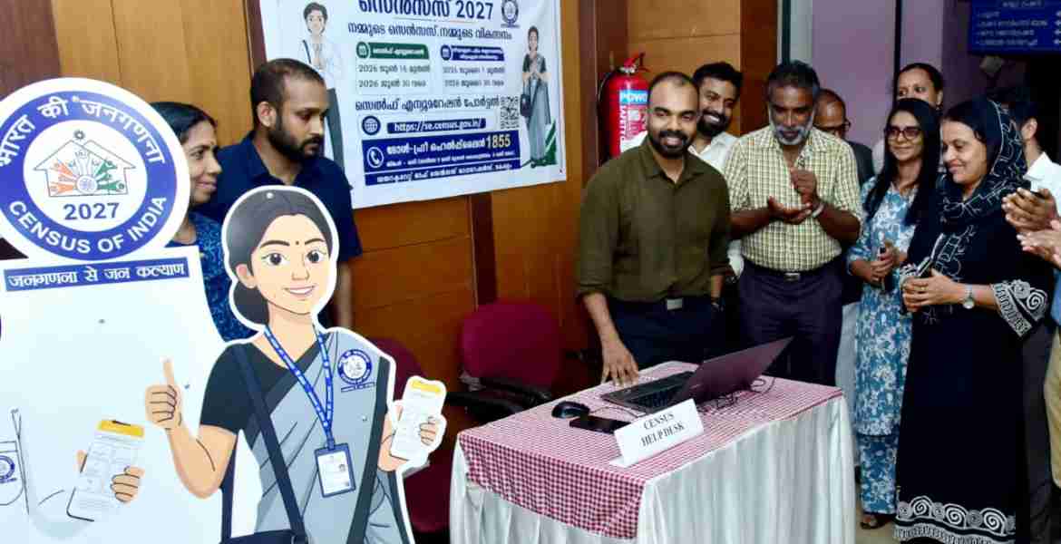 സെൽഫ് എന്യൂമറേഷൻ: ഹെൽപ് ഡെസ്‌ക് തുടങ്ങി