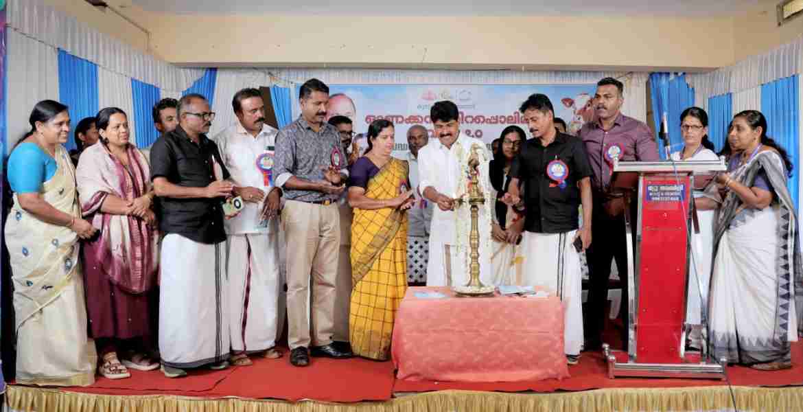 കുടുംബശ്രീ ജില്ലാ മിഷൻ്റെ നേതൃത്വത്തിൽ നടപ്പാക്കുന്ന  ഓണക്കനി, നിറപ്പൊലിമ, ജീവനം 2.0 പദ്ധതികളുടെ ജില്ലാതല ഉദ്ഘാടനം മന്ത്രി ടി സിദ്ദീഖ് നിർവഹികുന്നു
