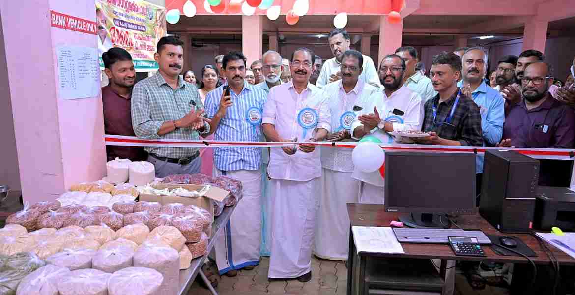 വന്‍ വിലക്കുറവുമായി കണ്‍സ്യൂമര്‍ഫെഡ് ഓണച്ചന്തകള്‍ക്ക് തുടക്കം