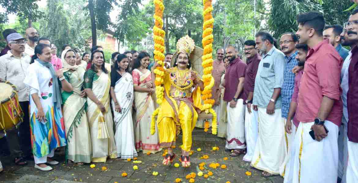 കലക്ടറേറ്റില്‍ ഓണാഘോഷം; വിവിധ പരിപാടികള്‍ സംഘടിപ്പിച്ചു
