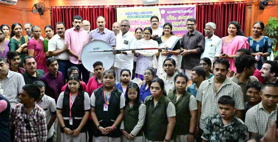 ബഡ്‌സ് സ്‌കൂളുകള്‍ക്ക് ബാന്‍ഡ് സെറ്റ് വിതരണം ചെയ്തു