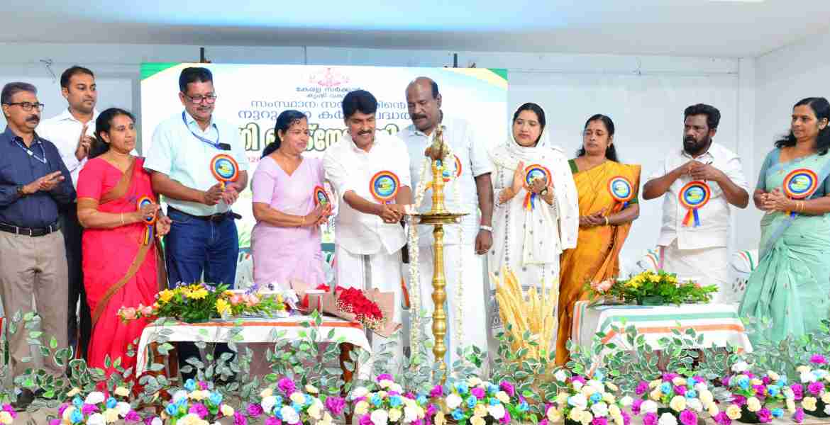 കൃഷി വകുപ്പിന്റെ ആഭിമുഖ്യത്തില്‍ പുത്തൂര്‍വയല്‍ സ്വാമിനാഥന്‍ റിസര്‍ച്ച് ഫൗണ്ടേഷനില്‍ സംഘടിപ്പിച്ച അഗ്രി ടെക്‌നോളജി മീറ്റ് കൃഷി വകുപ്പ് മന്ത്രി ടി സിദ്ദിഖ് ഉദ്ഘാടനം ചെയ്യുന്നു