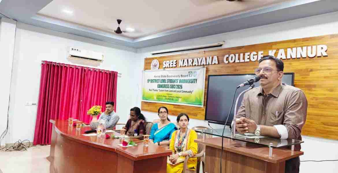 വിദ്യാർത്ഥികളുടെ ജൈവവൈവിധ്യ കോൺഗ്രസ് ചേർന്നു