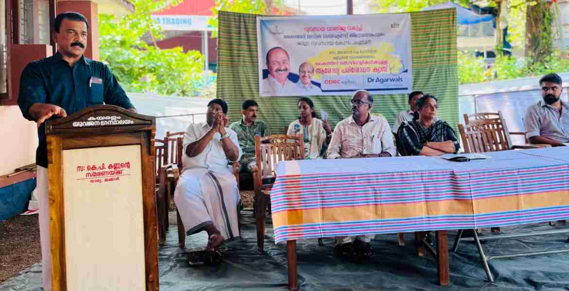 മെഡിക്കൽ ക്യാമ്പ് സംഘടിപ്പിച്ചു