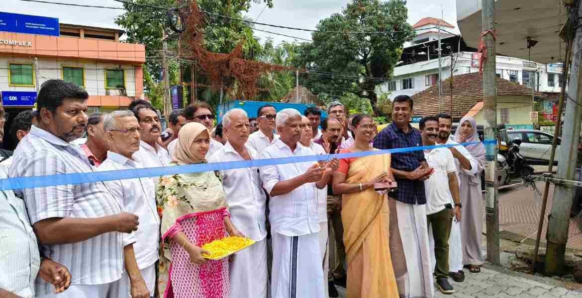 നവീകരിച്ച ഫെഡറൽ ബാങ്ക് റോഡ് ഉദ്ഘാടനം ചെയ്തു