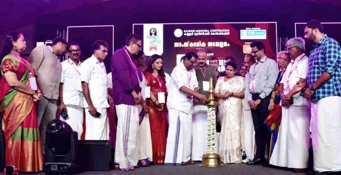 ദസറ കണ്ണൂരിന്റെ വികാരമായി മാറി: സ്പീക്കര്‍ തിരുവഞ്ചൂര്‍ രാധാകൃഷ്ണന്‍
