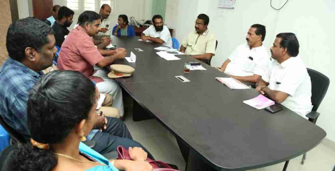 ഫയല്‍ അദാലത്ത് സഫലം 2020 അവലോകനയോഗം