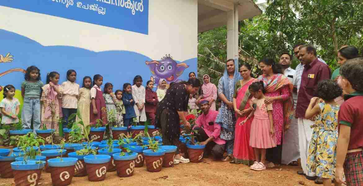 വായനാ ദിനത്തില്‍ അക്ഷരോദ്യാനമൊരുക്കി വള്ള്യാട് നോര്‍ത്ത് എംഎല്‍പി സ്‌കൂള്‍
