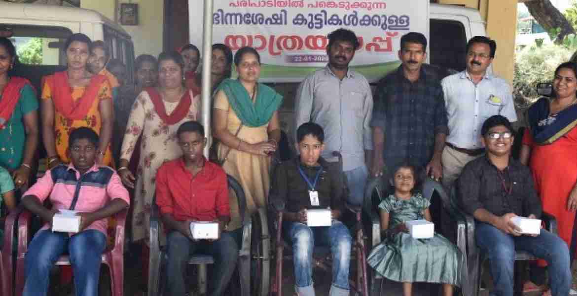 ഡല്‍ഹി റിപ്പബ്ലിക് ദിനാഘോഷ പരിപാടിയില്‍ പങ്കെടുക്കുന്ന  ഭിന്നശേഷി കുട്ടികള്‍ക്കുള്ള യാത്രയയപ്പ്