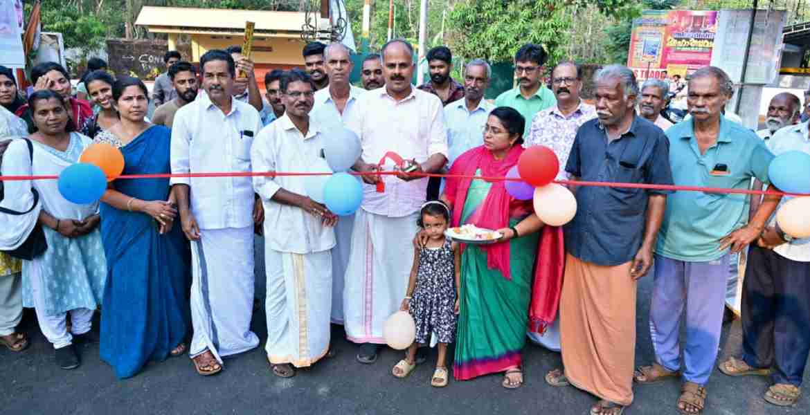 നവീകരിച്ച ചിറക്കല്‍ കല്ലടത്തോട് നരിക്കുണ്ട് വയല്‍റോഡ് ഉദ്ഘാടനം ചെയ്തു