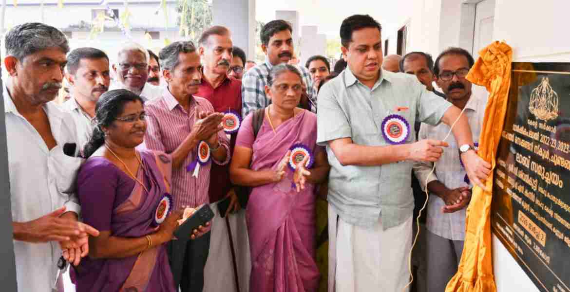 ചുണ്ടങ്ങാപൊയില്‍ ഗവ. ഹയര്‍ സെക്കന്‍ഡറി സ്‌കൂളില്‍ ലാബ് സമുച്ചയം 