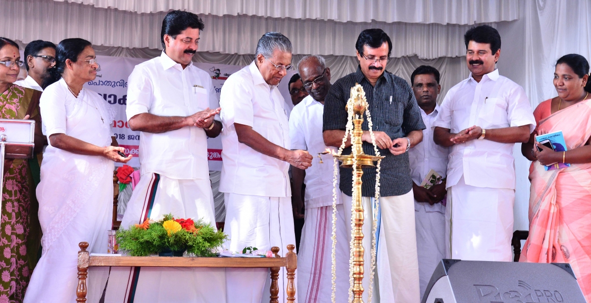 പൊതുവിദ്യാഭ്യാസ സംരക്ഷണ യജ്ഞത്തി െന്റ ഭാഗമായി  രക്ഷാകര്ത്യ പരിശീലന പരിപാടിയുടെ സംസ്ഥാനതല ഉദ്ഘാടനം നെടുങ്കണ്ടം വൊക്കേഷണല് ഹയര് സെക്കണ്ടറി സ്കൂളില് മുഖ്യമന്ത്രി പിണറായി വിജയന് നിര്വഹിക്കുു.