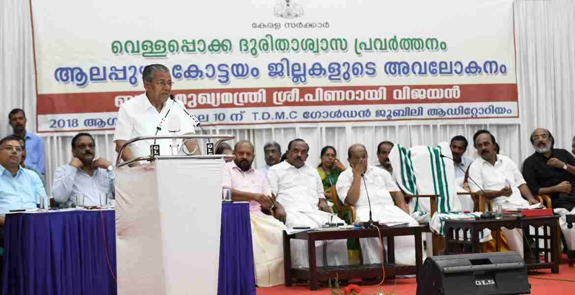 കുട്ടനാട് പാക്കേജ് പൂർണമാക്കാൻ കേന്ദ്രത്തെ സമീപിക്കുമെന്ന് മുഖ്യമന്ത്രി