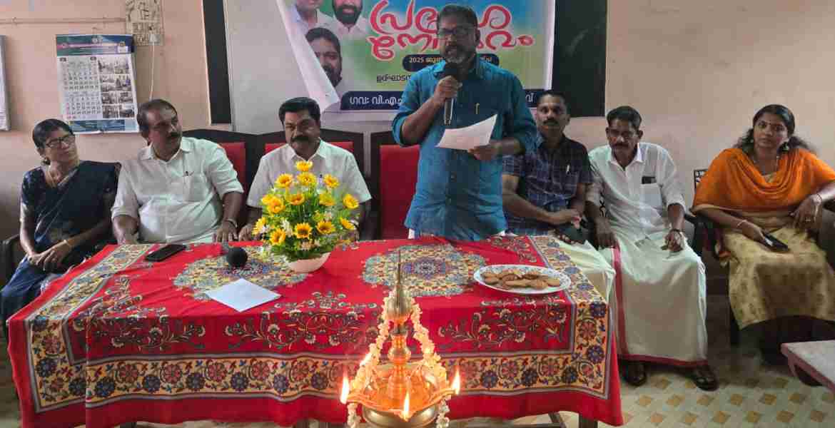അടൂര്‍ വടക്കടത്തുകാവ് ജിവിഎച്ച്എസില്‍ ആരംഭിച്ച നൈപുണ്യ വികസന കേന്ദ്രം നിയമസഭാ ഡെപ്യൂട്ടി സ്പീക്കര്‍ ചിറ്റയം ഗോപകുമാര്‍ ഉദ്ഘാടനം നിര്‍വഹിക്കുന്നു