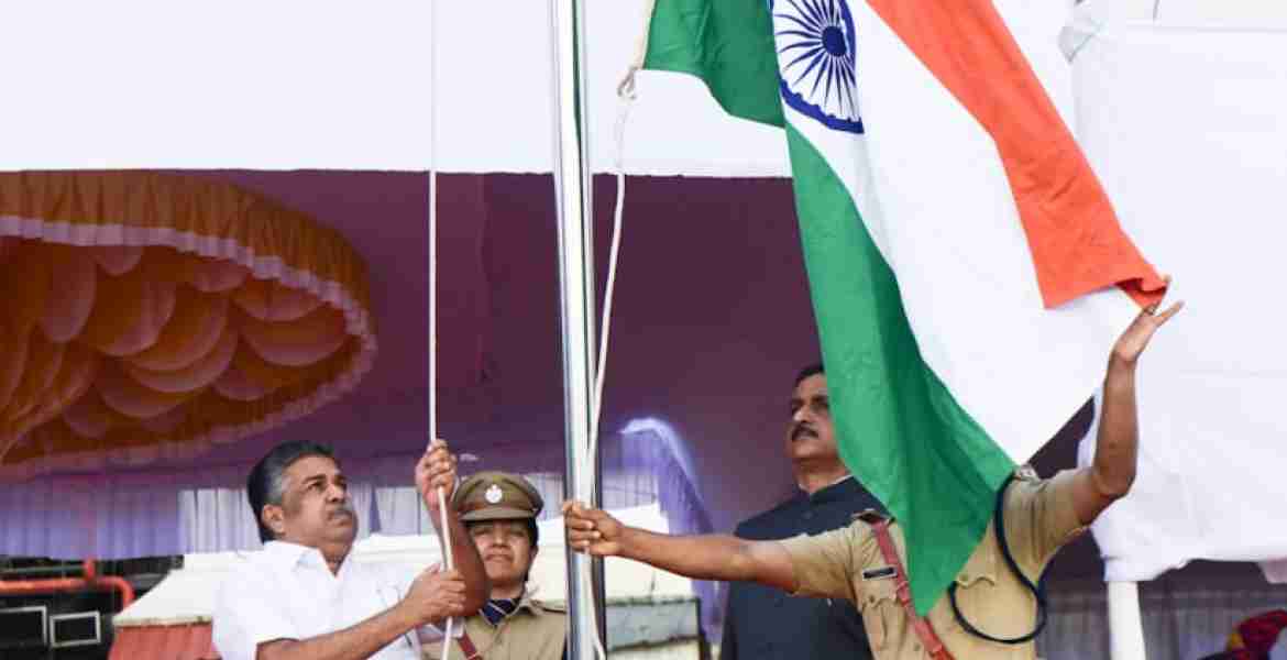 രാജ്യത്തിന്റെ 78-ാമത് സ്വാതന്ത്ര്യ ദിനാഘോഷത്തില്‍ മന്ത്രി ദേശീയ പതാക ഉയര്‍ത്തി