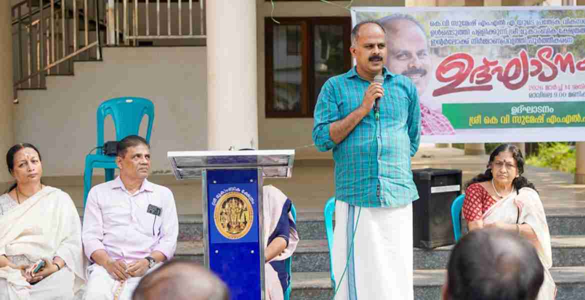 ഇൻ്റർലോക്ക് നിർമ്മാണം പൂർത്തിയായി