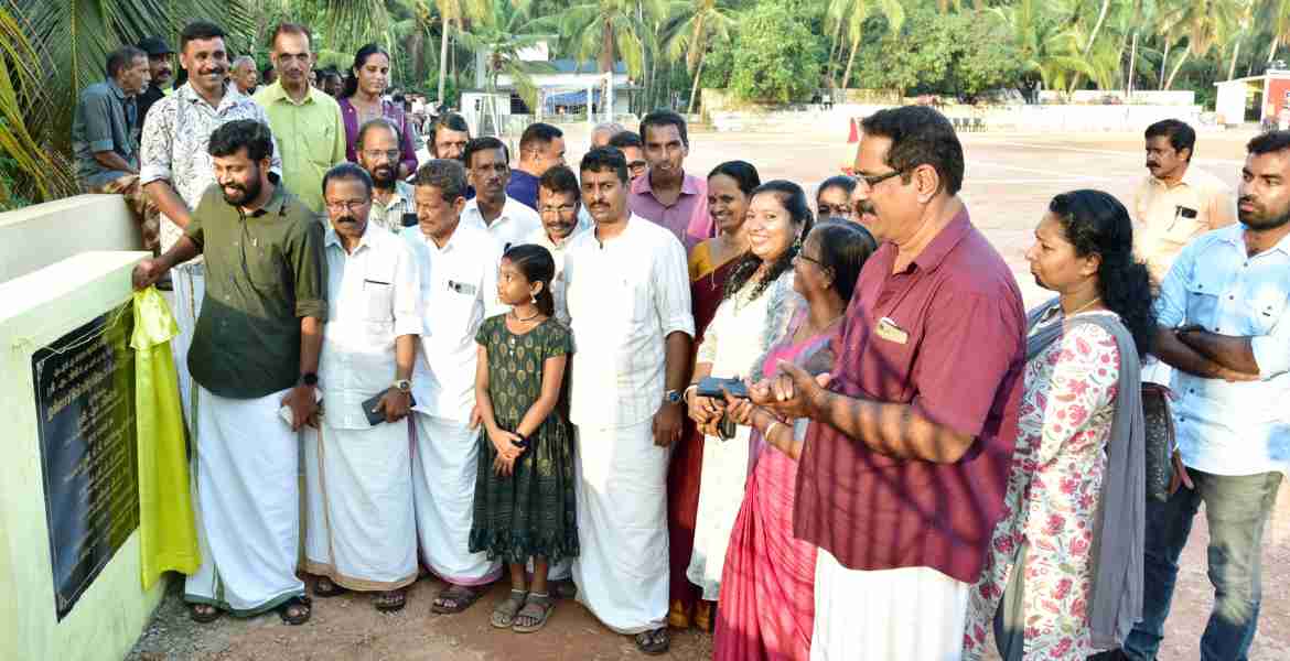 നവീകരിച്ച കല്യാശേരി പഞ്ചായത്ത് ഇരിണാവ് മിനിസ്റ്റേഡിയത്തിന്റെ ഉദ്ഘാടനം എം വിജിൻ എംഎൽഎ നിർവ്വഹിക്കുന്നു