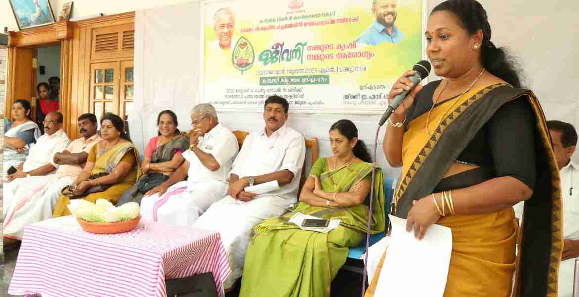 വാഴത്തോപ്പ് പഞ്ചായത്ത് പ്രസിഡന്റ് റിന്‍സി സിബി  ജീവനി പദ്ധതിയുടെ ജില്ലാതല പരിപാടി   ഉദ്ഘാടനം  ചോയ്തു സംസാരിക്കുന്നു.