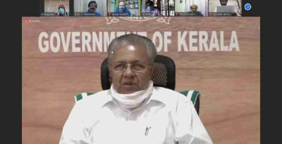 കിഫ്ബിയില്‍ ഉള്‍പ്പെടുത്തി നിര്‍മ്മിക്കുന്ന ജില്ലയിലെ 29 സ്‌കൂളുകളുടെ ഉദ്ഘാടനം മുഖ്യമന്ത്രി ഓണ്‍ലൈനായി നിര്‍വഹിക്കുന്നു
