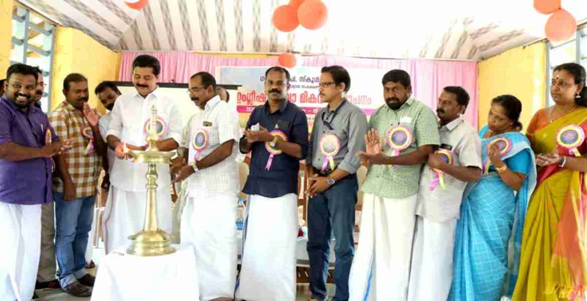 കോളപ്ര ഗവ.എല്‍.പി സ്‌കൂളില്‍ പൊതു വിദ്യാഭ്യാസ സംരക്ഷണ യജ്ഞത്തിന്റെ ഭാഗമായുള്ള ഇംഗ്ലീഷ് ഭാഷ മികവ് പ്രഖ്യാപന സമ്മേളനം റോഷി അഗസ്റ്റിന്‍ എംഎല്‍എ ഉദ്ഘാടനം ചെയ്യുന്നു.
