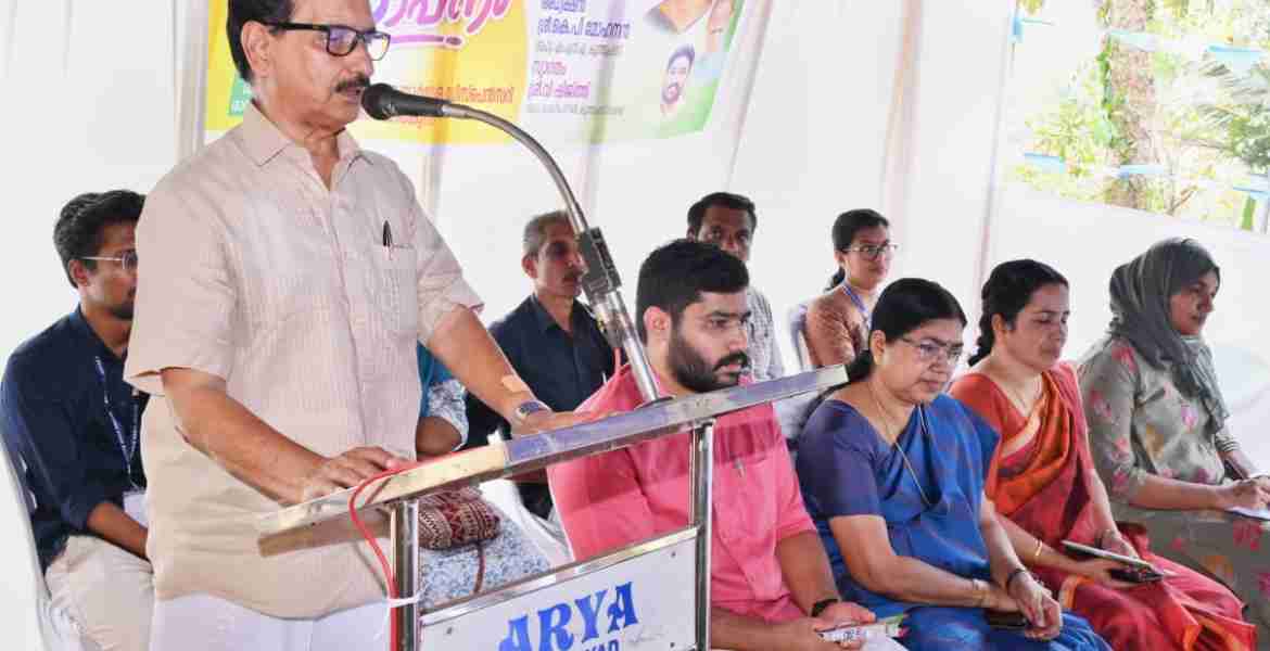 കൂത്തുപറമ്പ് ഗവ. ആയുർവേദ ആശുപത്രിയുടെ പുതിയ കെട്ടിടത്തിന് തറക്കല്ലിട്ടു