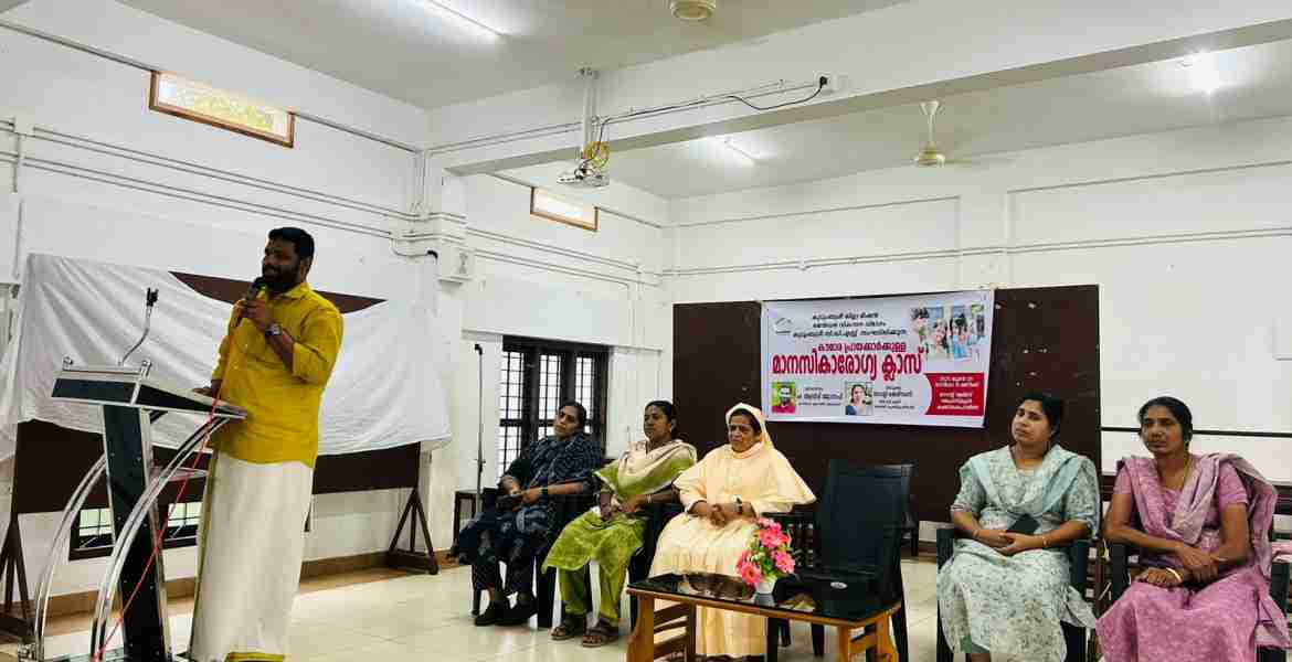 കൗമാരപ്രായക്കാർക്കുള്ള മാനസികാരോഗ്യ ക്ലാസിന്റെ ഉദ്ഘാടനം കൂടരഞ്ഞി ഗ്രാമ പഞ്ചായത്ത് പ്രസിഡന്റ്‌ ആദർശ് ജോസഫ് നിർവഹിക്കുന്നു