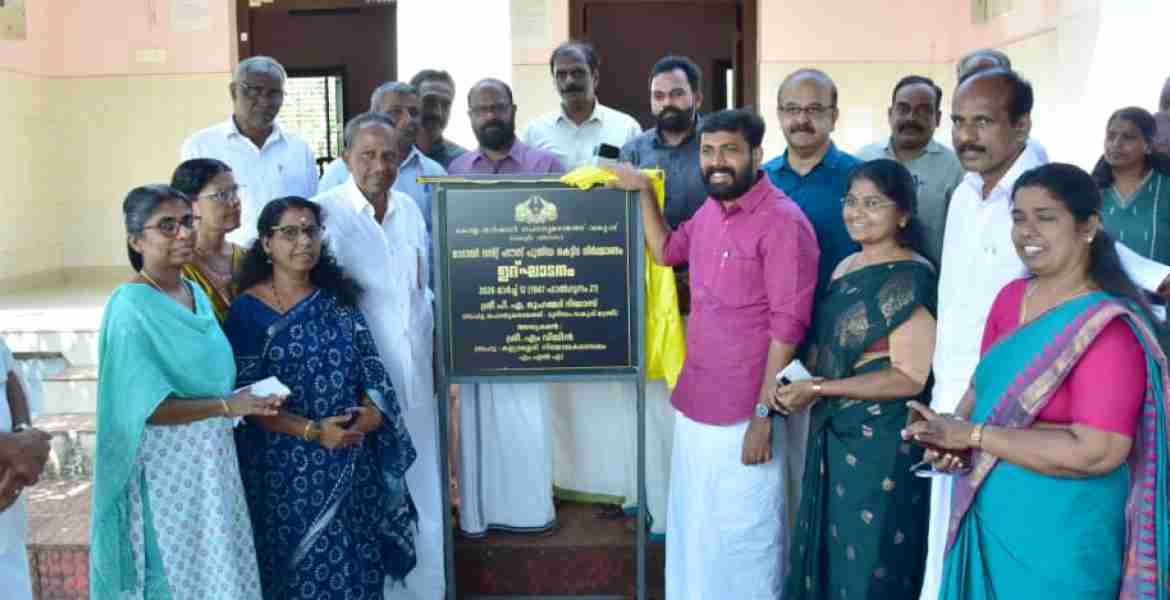 മാടായി റസ്റ്റ് ഹൗസ് പുതിയ കെട്ടിടത്തിന് തറക്കല്ലിട്ടു